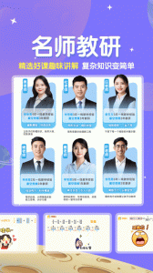 星空思维