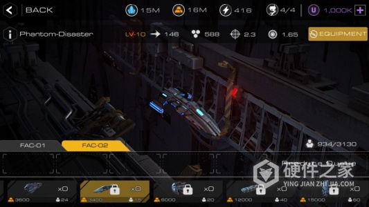 末日远征测试版