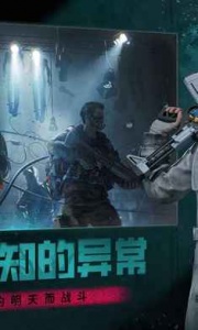 七日世界测试版