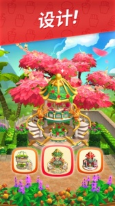 舌尖上的小镇内测版