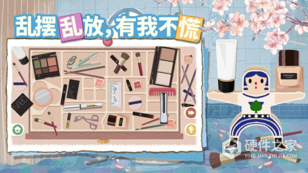 超级收纳馆2官方版