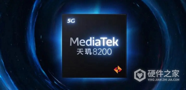 天玑8200属于什么档次