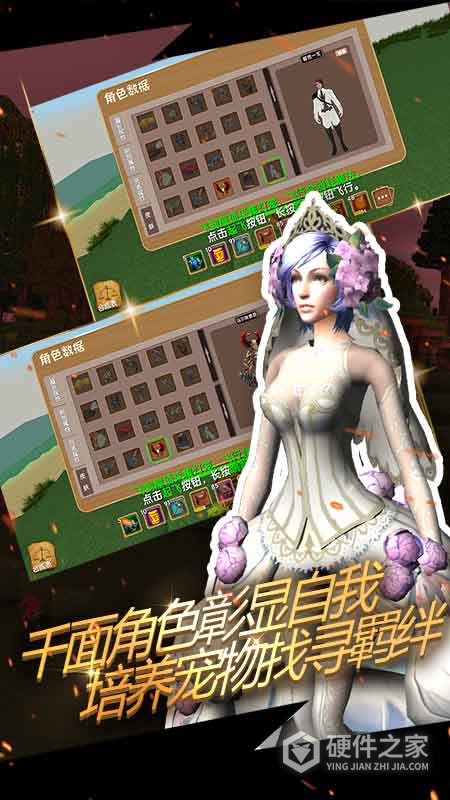 被尘封的故事最新版
