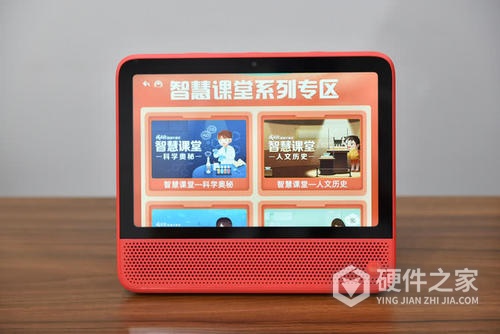 天猫精灵cc怎么开监控