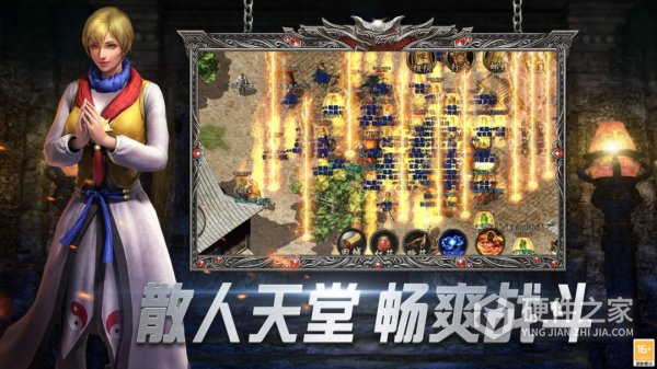 海蛇传奇(欢乐版)