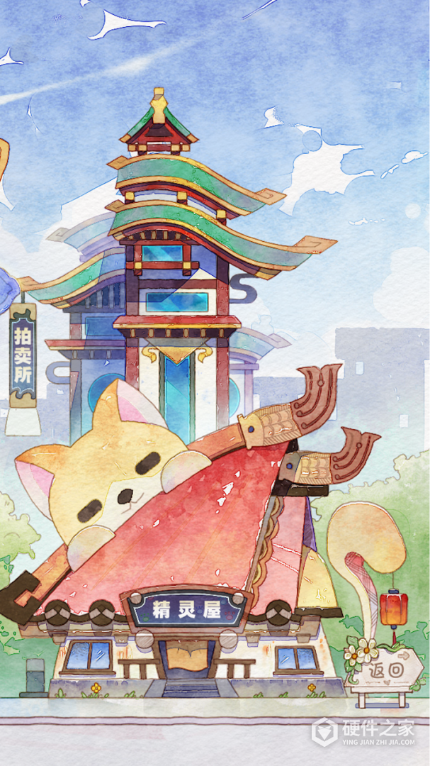 奇趣博物馆中文版