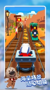 汤姆猫跑酷国际服