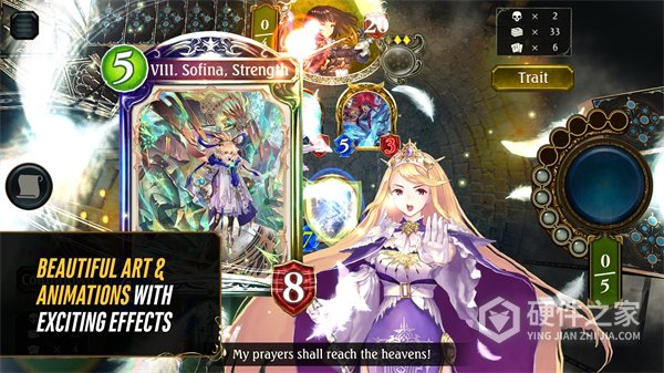 影之诗台服(Shadowverse)