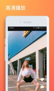 小小视频完整版