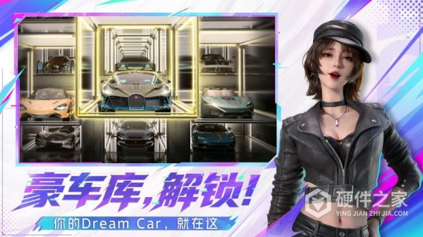 王牌竞速官方手机版