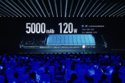 RedmiK60至尊版续航怎么样