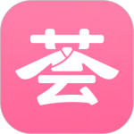 汉服荟官方版
