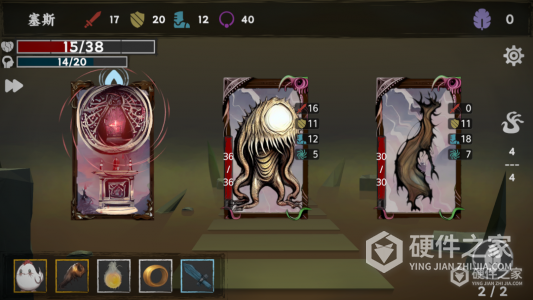 混沌将至安卓版