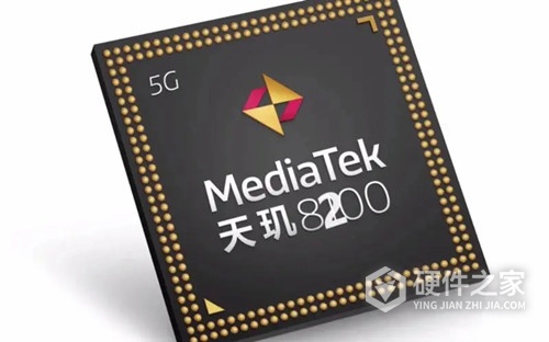 天玑8200是几核处理器