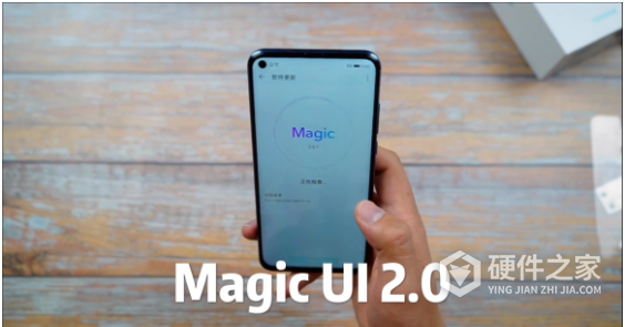 magic ui是什么意思