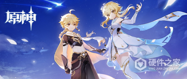 北通h2怎么设置原神