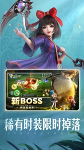 云上城之歌华为版