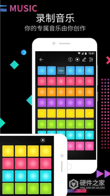 dj电音节奏大师app(打击垫)