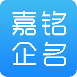 嘉铭公司起名取名