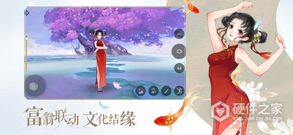轩辕剑龙舞云山台服
