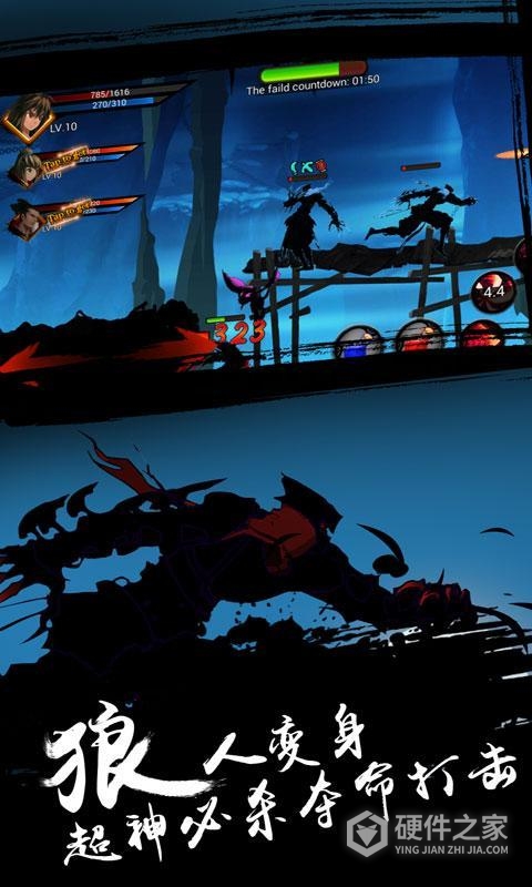 超神格斗杀破狼九游版