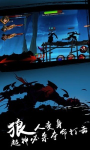 超神格斗杀破狼九游版