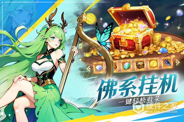 织梦冒险团官方版