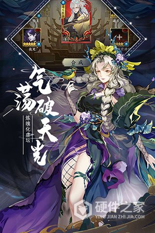 太初行微信版