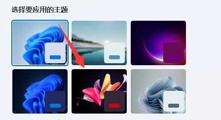 win11界面变成黑色设置详解