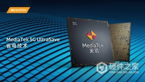 天玑6080和天玑700哪个好