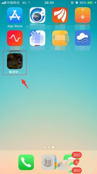 苹果200mb下载限制怎么取消