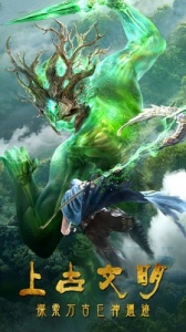 真武江湖九游版