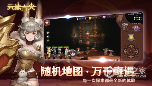 元素方尖（0.1折新生版）