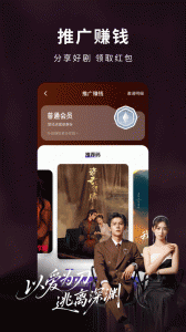 蚂蚁看看