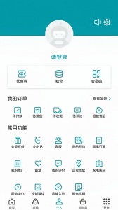 顺电