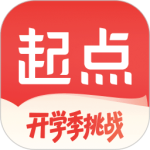 起点读书