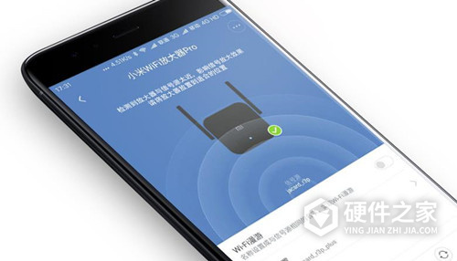 小米wifi驱动for windows版