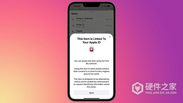 ios15.4beta4更新了哪些内容