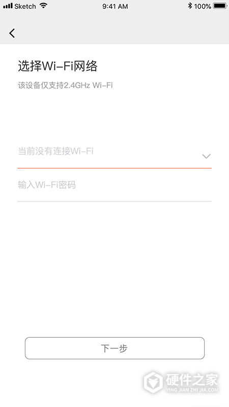回吧app