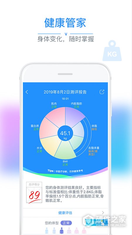 多锐苹果版
