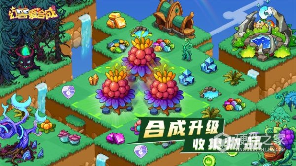 幻兽爱合成华为渠道服
