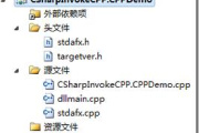 系统提示找不到Msi.dll怎么办