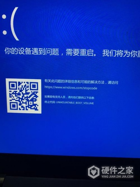 突然蓝屏硬盘不识别解决方法