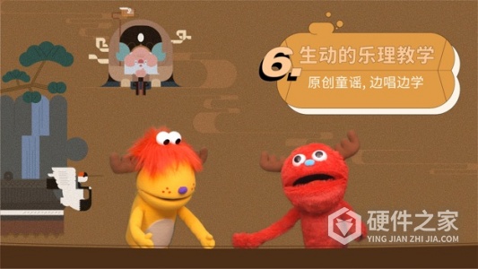 迷鹿音乐钢琴古筝