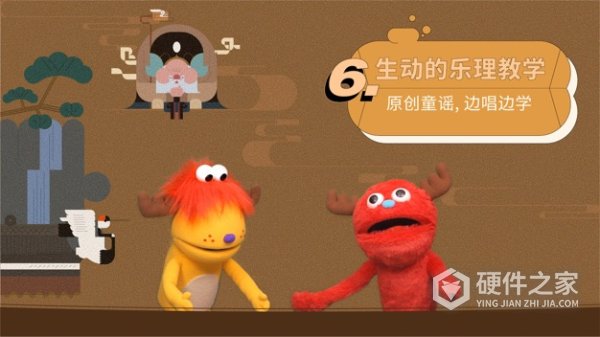 迷鹿音乐钢琴古筝