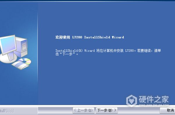 影源WinMage L7280 for win7/8/10 64/32bit