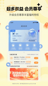 晓晓优选