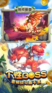 宝塔之战九游版