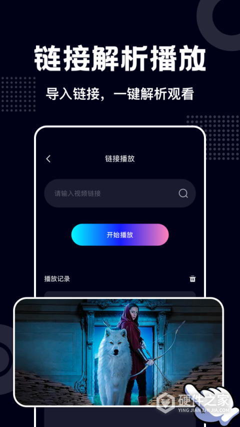 蓝莓视频最新版