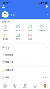 众享城市生活